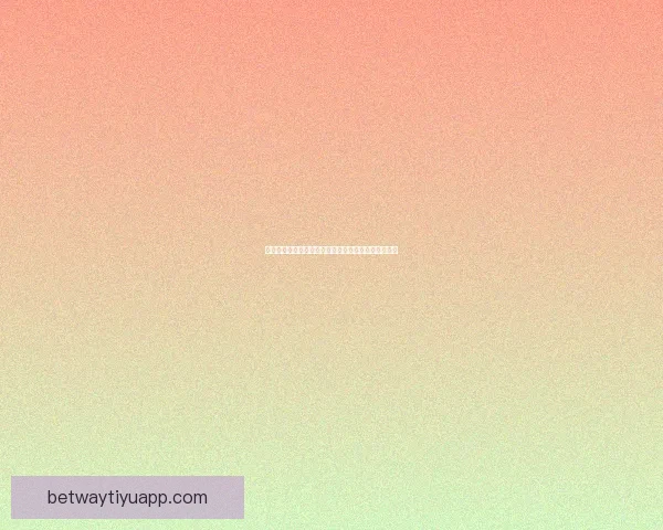 精准预测足球比赛比分，轻松掌握胜负走势与投注技巧