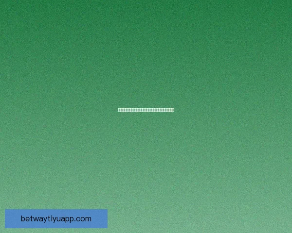 世界杯竞猜首存优惠助力畅玩足球激情享受丰厚福利