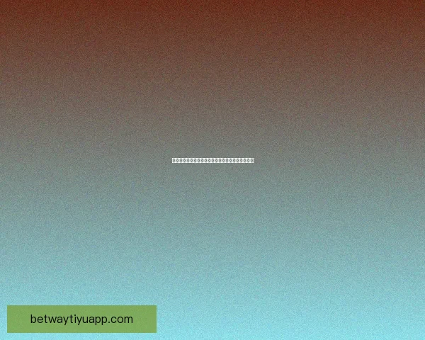 世界杯竞猜首存优惠助力畅玩足球激情享受丰厚福利