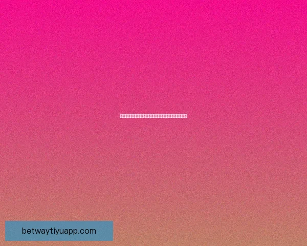 激情竞猜世界杯赢豪礼全民互动助威绿茵盛宴开启幸运之旅