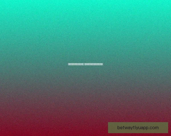 必威体育登录不了怎么办 常见问题解决方法及应对措施