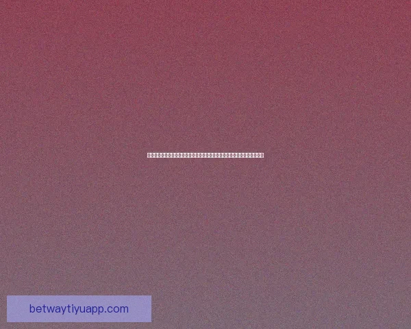 必威体育在线平台全面解析：如何通过创新技术提升用户体验与竞技娱乐服务