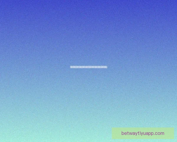 世界杯竞猜平台注册全新体验带你掌握赛场胜负预测技巧