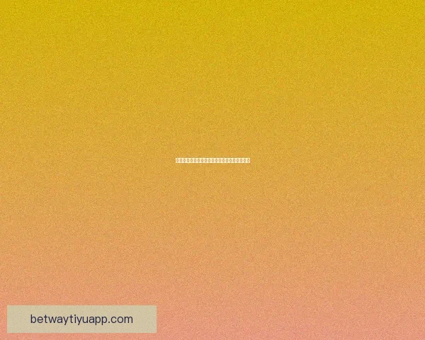 世界杯精彩赛事在线竞猜投注攻略与技巧全解析