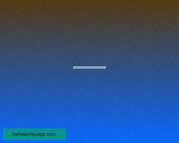 全新足球竞猜入口上线带你畅享赛事精彩互动体验