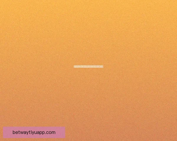 美加墨世界杯精彩对决赛程与焦点球员全解析