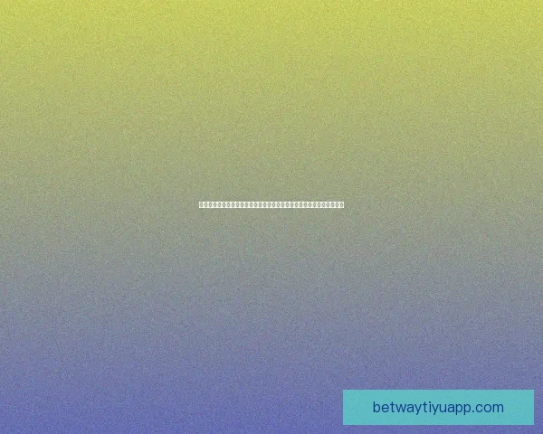 世界杯体育竞猜赔率深度解析与投注技巧全面指南助赢胜率稳步提升之路