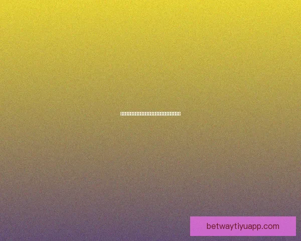 世界杯体育竞猜网站全新玩法解析与高效投注技巧指南