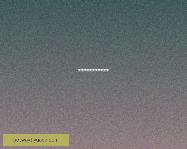 体育竞猜赔率深度解析与投注技巧全方位指南