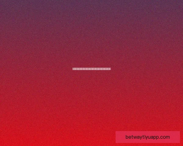 体育竞猜网站揭秘：如何提高竞猜成功率，赢取丰厚奖金