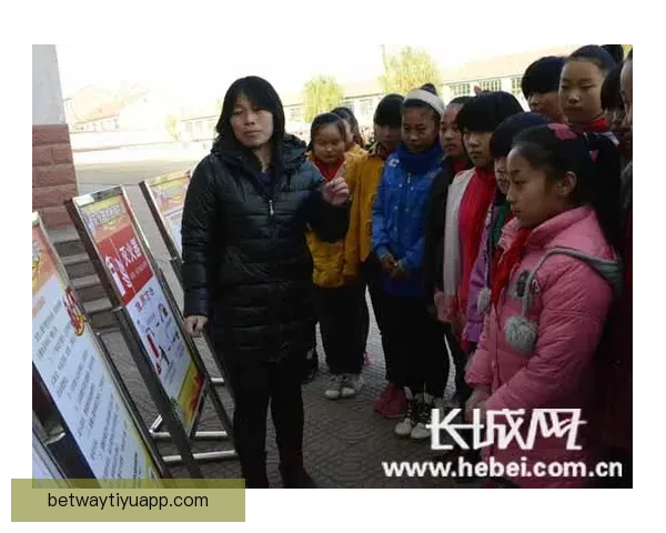 Betway全球娱乐平台最新动态与安全保障全面解析