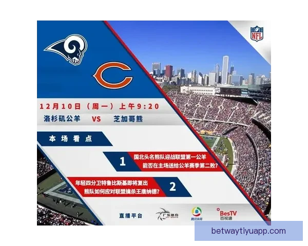 体育竞猜网站揭秘：如何提高竞猜成功率，赢取丰厚奖金